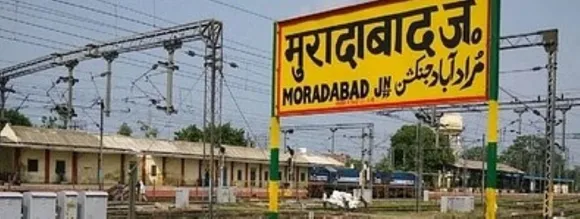 वाईवीएन
