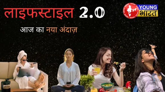 सावन में कढ़ी और साग क्यों नहीं खाना चाहिए (2)