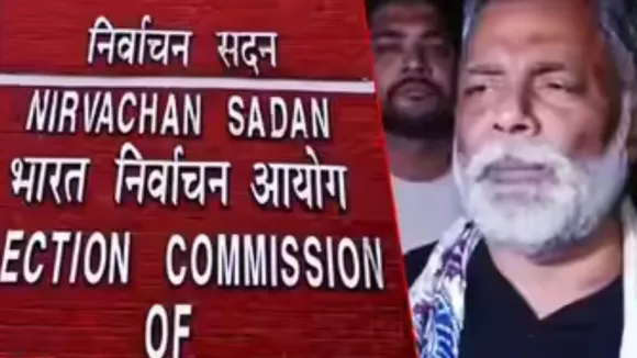 pappu yadav chunav aayog