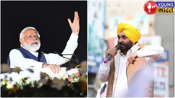 PM Modi and Bhagwant Singh Mann