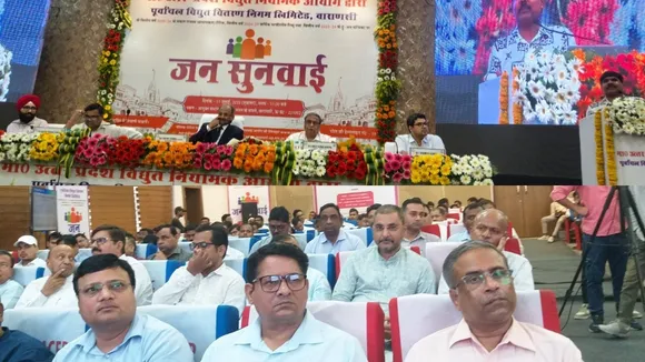 Regulatory Commission public hearing Varanasi proposed increase 45 percent electricity rates