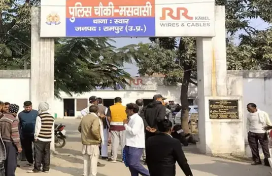 रामपुर