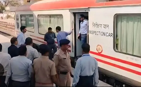 शाहजहांपुर