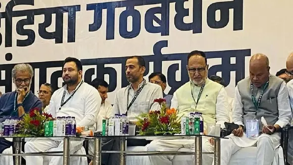 Bihar Mahagathbandhan Meeting (2)