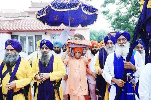 guru ji