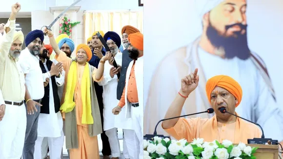 guru ji 3