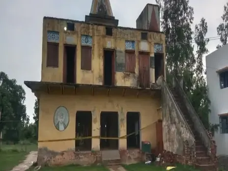 रूद्रपुर स्थित गुरुकुल महाविद्यालय