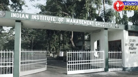 IIM-C