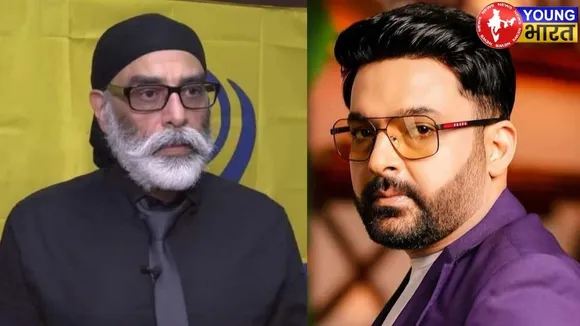 Pannu and Kapil Sharma