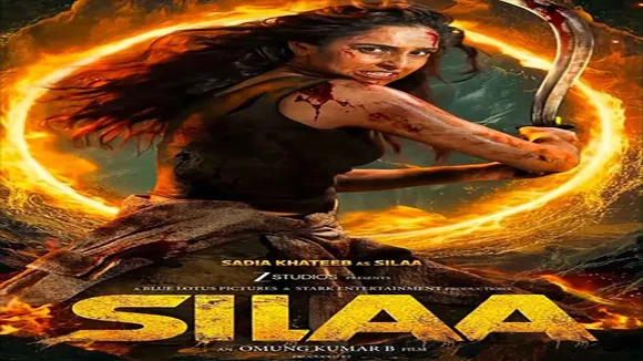 Silafilm