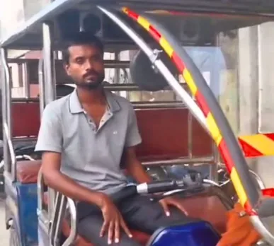 वाईवीएन