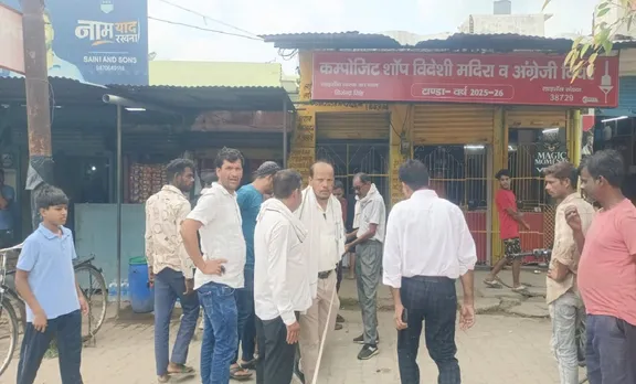 रामपुर