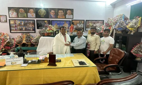 रामपुर
