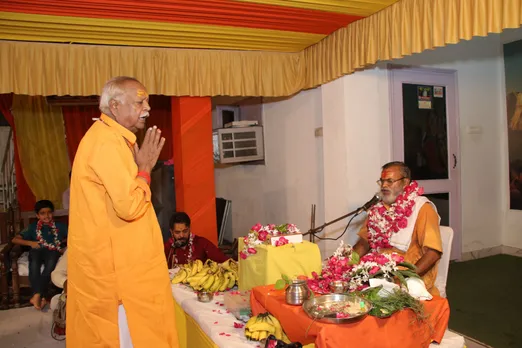 रामपुर