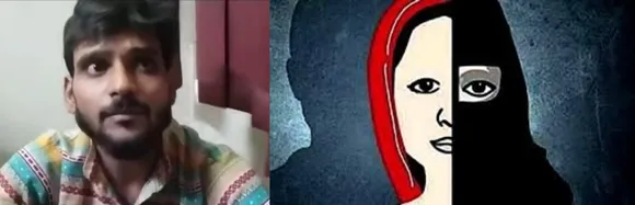 love jihad case