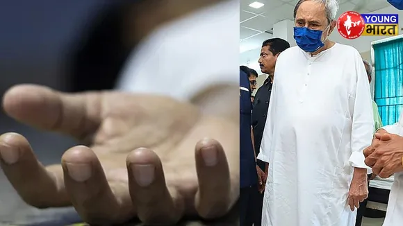 Naveen Patnaik