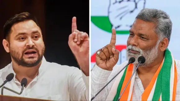pappu yadav tejashwi yadav