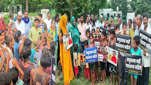AAP Save Schools campaign against school closure intensifies
