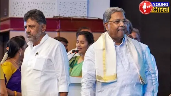Chief Minister Siddaramaiah and Deputy Chief Minister DK Shivakumar