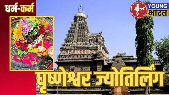 Ghraneshwar mandir