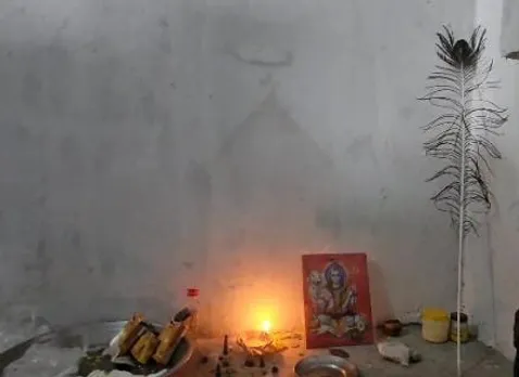 रामपुर