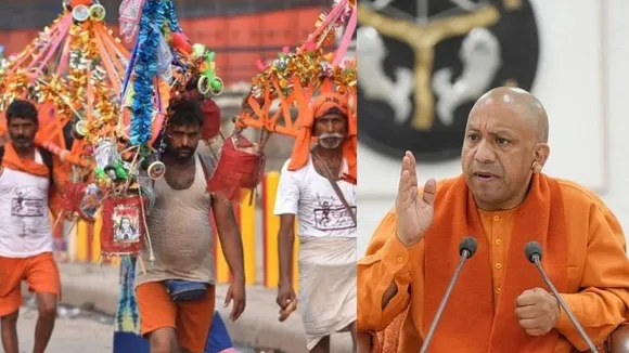 kanwad 14