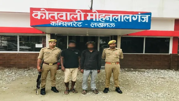mohanlalganj police