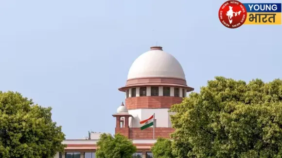 Supreme court