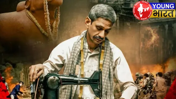 सेंसर बोर्ड ने कहा OK, फिर कोर्ट ने क्यों कहा NO? क्या बोलेगा अब सुप्रीम कोर्ट ‘उदयपुर फाइल्स’ पर? | यंग भारत न्यूज