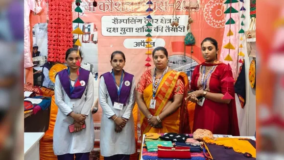 kaushal mela