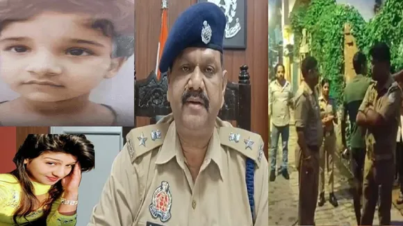 Lucknow Child Murder