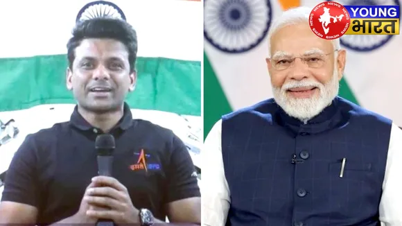 शुभांशु शुक्ला को बधाइयों का तांता, PM मोदी बोले अदम्य साहस पर गर्व | यंग भारत न्यूज