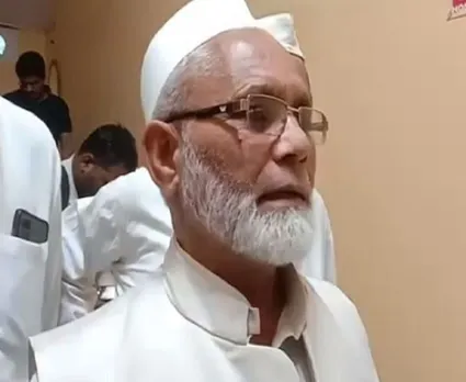 वाईवीएन