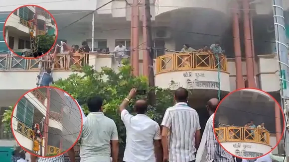 Fire broke out children hospital Hardoi