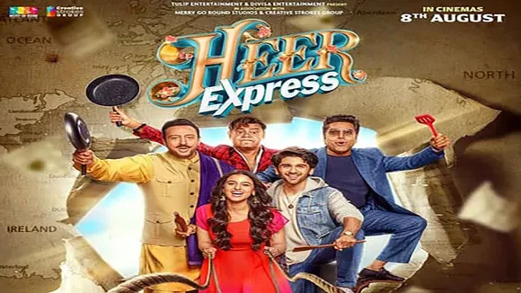 HeerExpress
