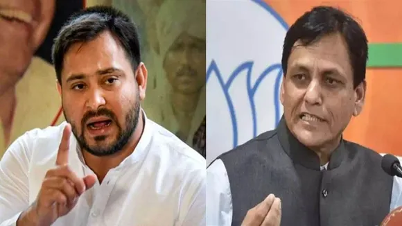 Nityanand Rai BJP Tejashwi Yadav
