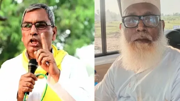 rajbhar 16