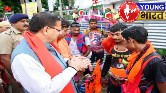 CM धामी ने कांवड़ियों का किया स्वागत, बोले — शिवभक्तों का हरिद्वार से अटूट नाता! | यंग भारत न्यूज