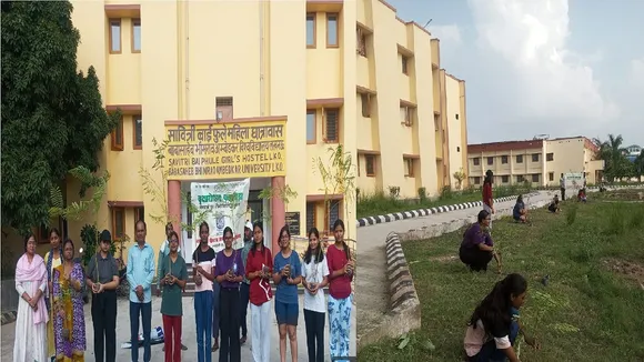 BBAU students planted tree