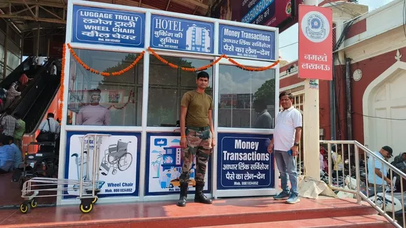 Charbagh Railway Station