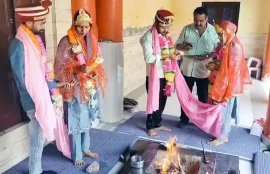 वाईवीएन