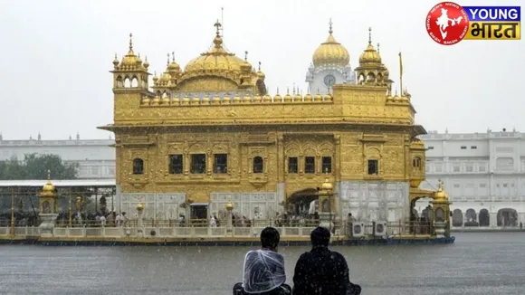 Golden Temple