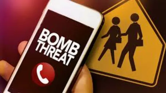 Nawada bihar School bomb threat