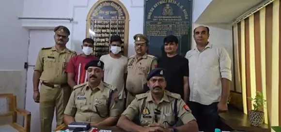 Noida police Arrest