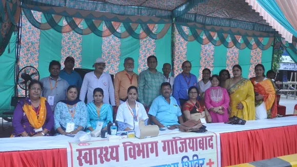 20250719_175721_0000