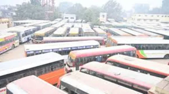 फोटो एडिट