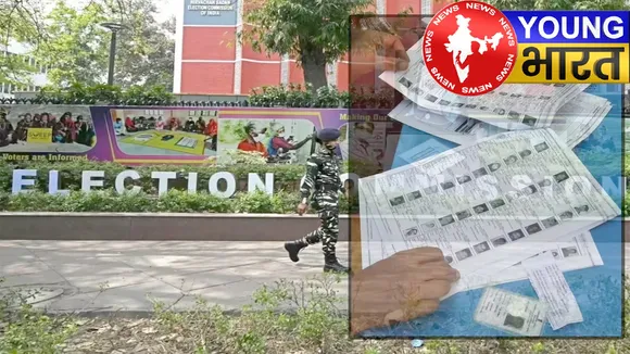बिहार में 94.68% वोटर्स ने पूरा किया फॉर्मलिटी, अब 1 अगस्त को आएगी नई वोटर लिस्ट! | यंग भारत न्यूज