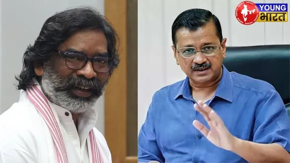 Hemant Soren and Arvind Kejriwal