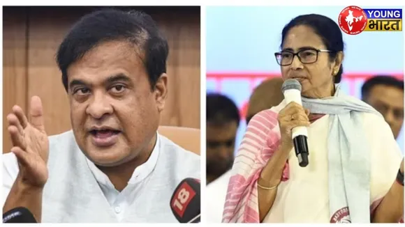 mamata banerjee and himanta biswa sarma
