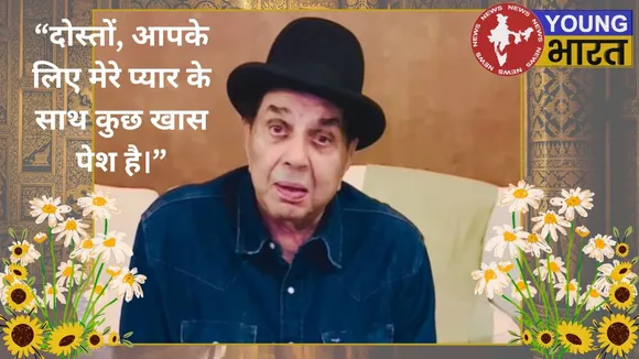 Actor Dharmendar